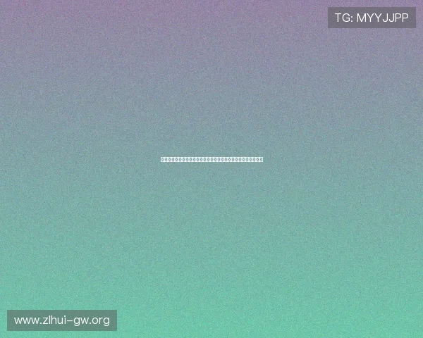 尊龙棋牌官方平台安全保障措施详解确保玩家资金和个人信息安全