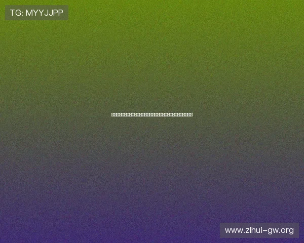 尊龙下载网址提供最新安全的游戏下载资源，保障您的娱乐体验更加顺畅